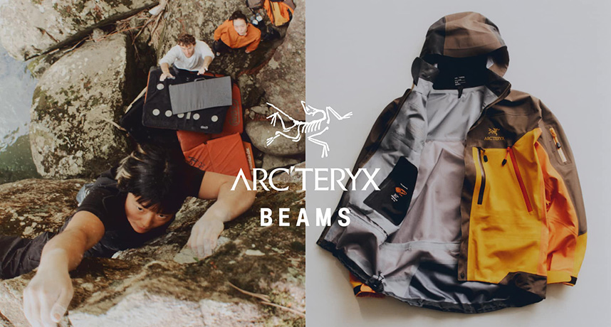 以「紅葉」呈現深秋美學，BEAMS x ARC'TERYX 合作25週年紀念聯名系列正式登場